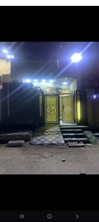حديقة ابو رمانة • ١٢٠م • واجهة ٦م