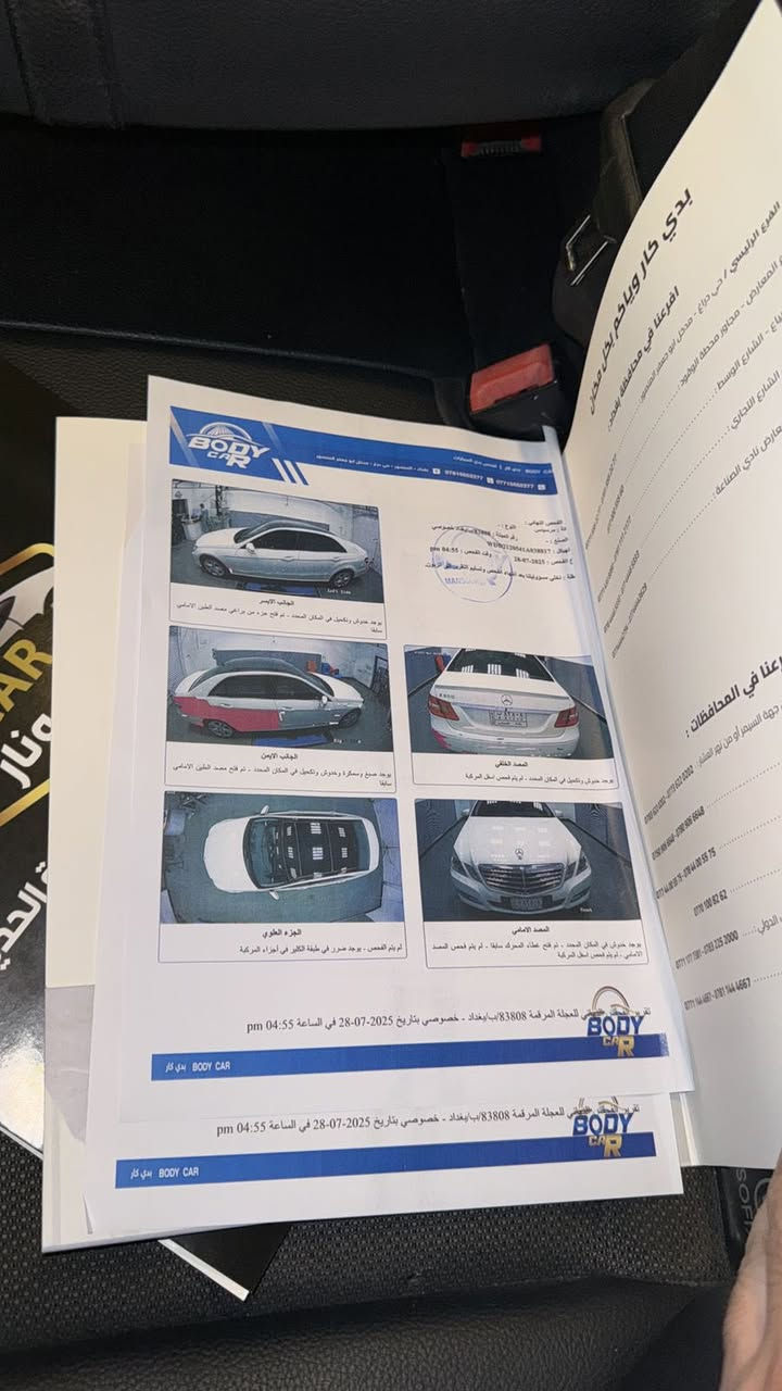 السلام عليكم
للبيع W212 2009  E300 V6
(بالوارد المانيا نزل 212 هذا شكل ب2009 نفس شكل 2010)
بانوراما 
٣ بردات 
لايت زينون عدسه 
داخل جلد ومخمل 
كشن تدفئه 
جام اوتو 
انظمه قياده 
كشن كهرباء 
اوتو بارك 
رادار 
ماشيه 129 الف 
بيها هوايه مواصفات معروفه بهذا الموديل 
السياره جاهزه بدون نقص (صفر مسج) 
وارد المانيا ضمان ( سويجين)
بيها صبغ ( نص جاملغ نص باب خلفي عكس سايق )
السعر165بيه مجال جداً بسيط
‭0776 397 0222‬
