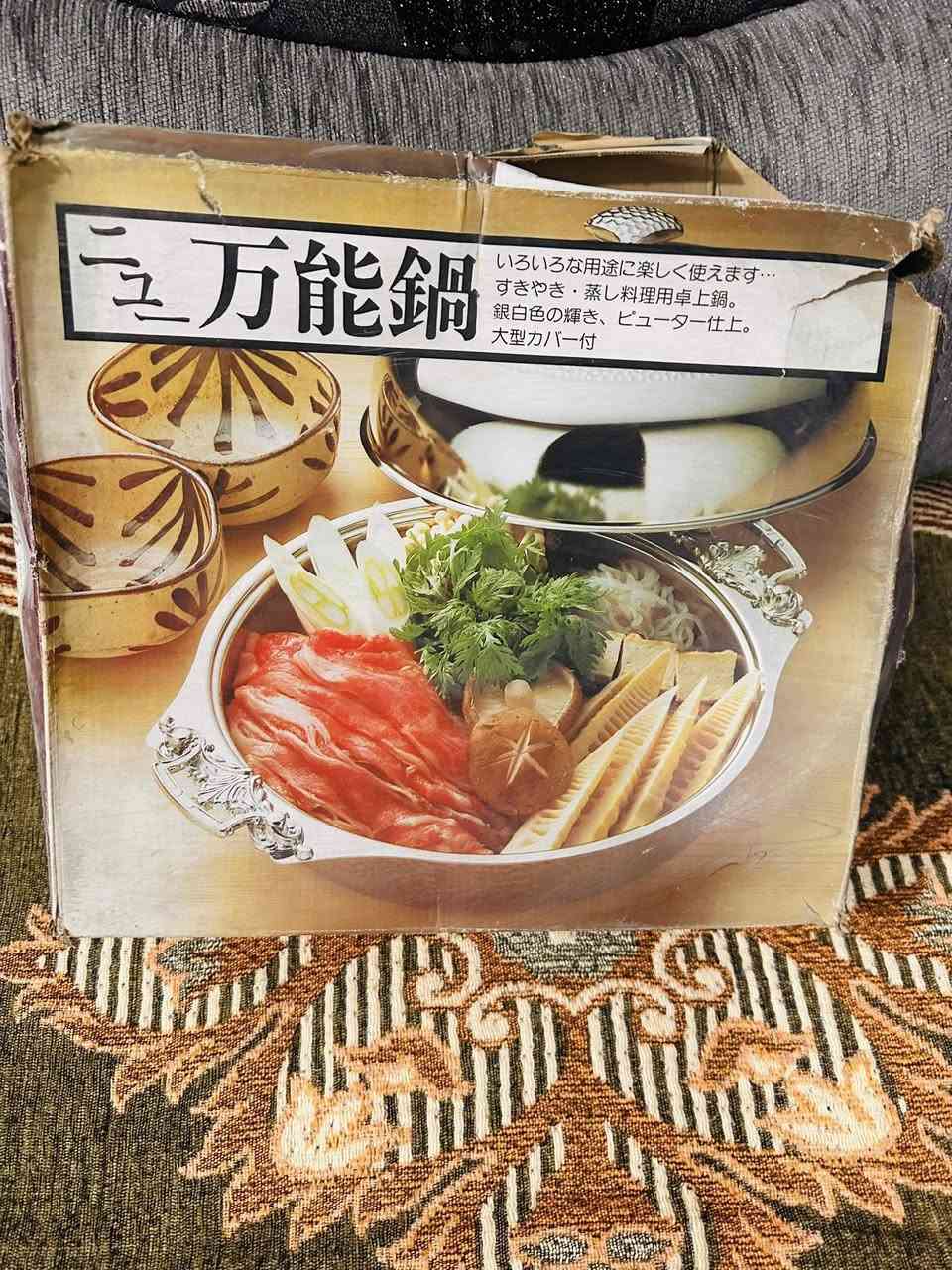 جدر تقديم طعام معدن ستيل ياباني اورزدي بالباكيت غير مستخدم يوجد توصيل


**إذا كنت صاحب هذا الإعلان وتريد حذفه لأي سبب، رجاءا أرسل رسالة إلى الدعم الفني**