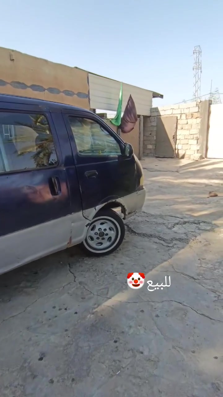 السلام عليكم بريجو موديل٩٦كير اكسن خير من الله محرك يبخر شواصي الوره معمره وشاصي اليمنه معمره الفراممه تخم تتاير صدر امامي جديد مشط طاكه الجبنه السياره جاهزه كبل للشارع سنويه من١٩ عضم عاج مرور ماعليها هيئه ٥٠٠ابيع كوم حديد راعيها بل حله ماندله المكان بابل محاويل السعر٢٣
وبيها مجال للطيبين 
***********
