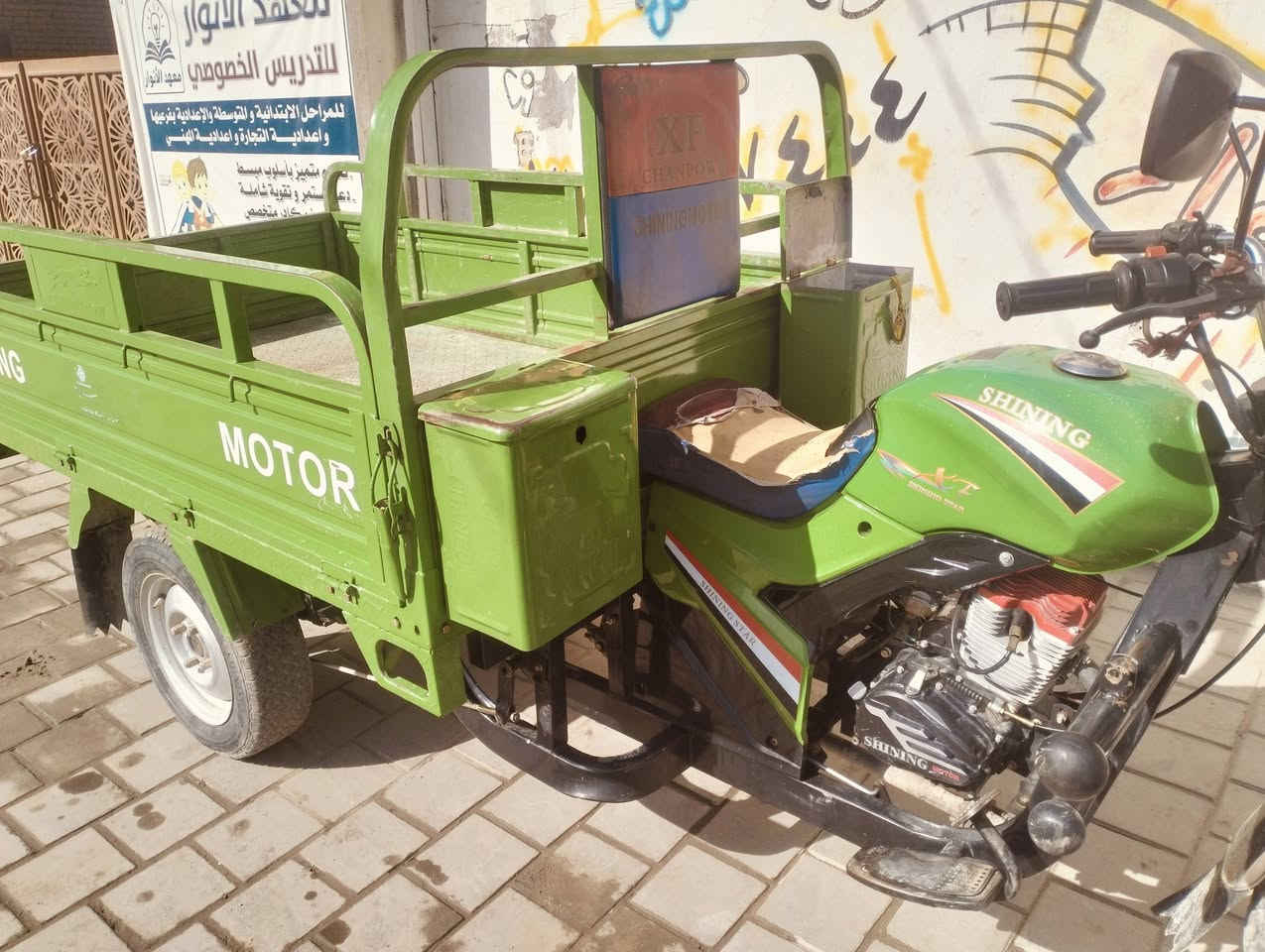 سلام عليكم ستوته موديل 2023 ستوته احله من صور مكاني بلمشتل حي معلمين  قرب مجلس بلدي رقم تلفون***********او*********** تصل تدلل باقي تفاصيل
