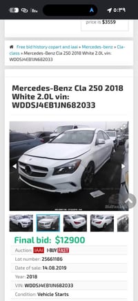07717679574 بغداد التفاصيل بلصور