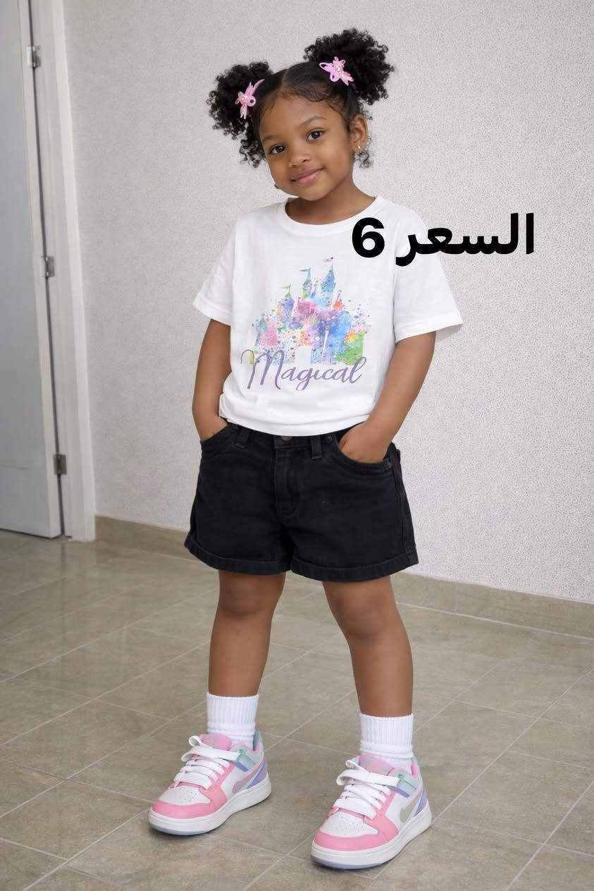 بنات بضاعه تخبل وتخفيضات بيهه السعر 6 و5 مال طلعه امانه جننن بعد هواي موديلات متوفره اليحب يتفضل خاص ويحجز


**إذا كنت صاحب هذا الإعلان وتريد حذفه لأي سبب، رجاءا أرسل رسالة إلى الدعم الفني**