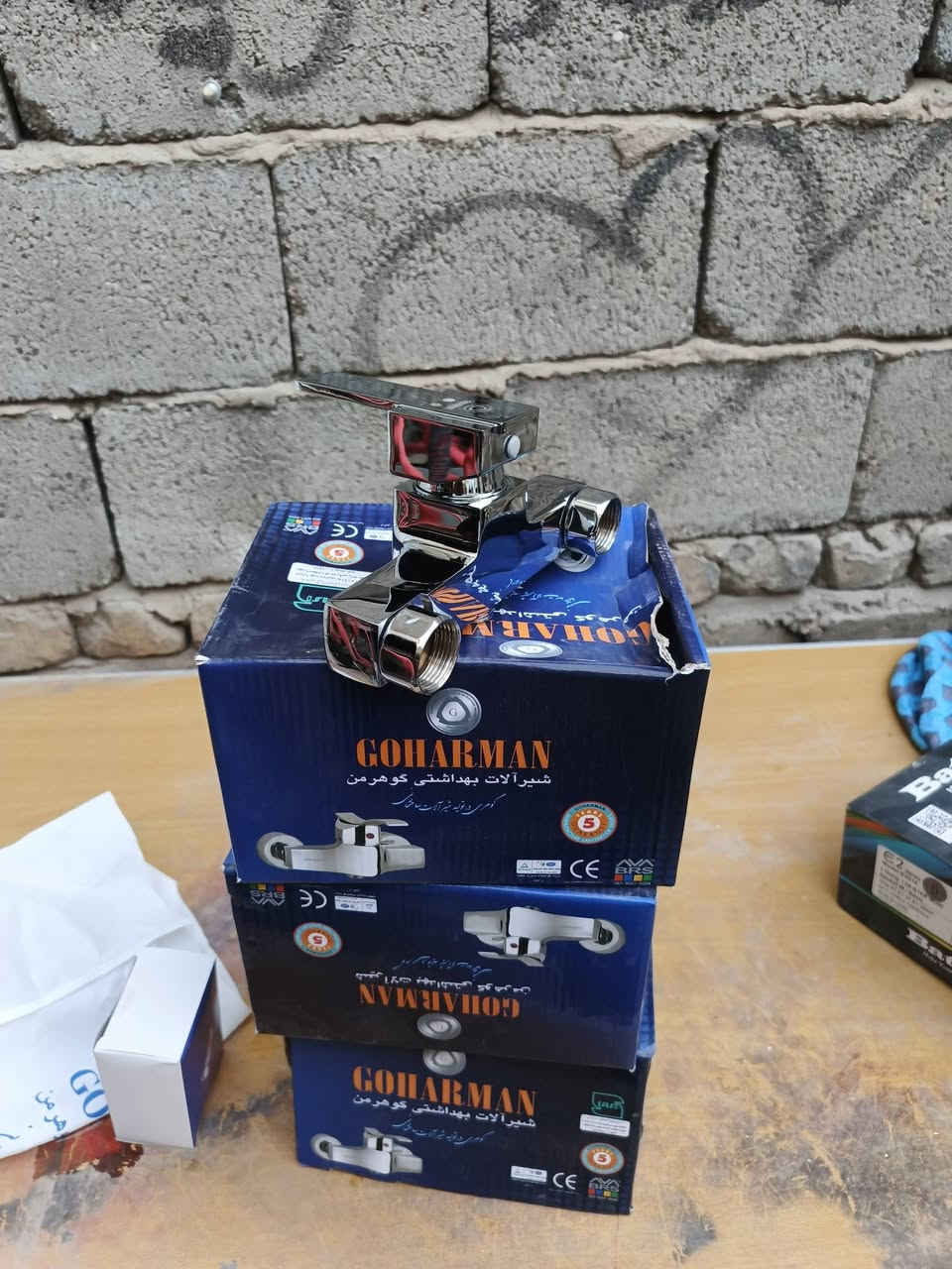 سلام عليكم عدي هاي الغراض مستعمله قليل الخلاطات كله ثقيل الجوزات اصلي من ميت انبير له عشرين انبير
كلوبات الدات شكو شي يحتاجه المنزل موجود بسعار مناسبه مكاني بغداد مدينه عدي توصيل هاتف ***********
