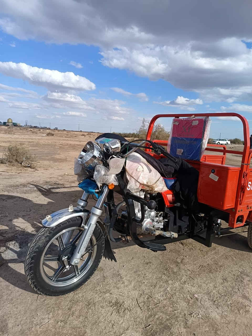 2023....2025.... ***********
