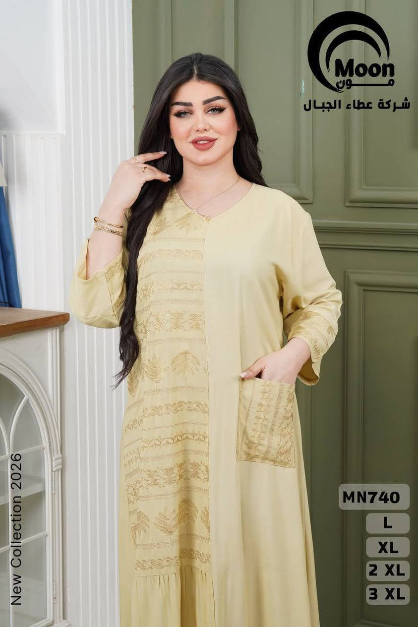 جمله فقط ....دشداشه نسائيه أنيقه ✨
قماش مريح وتصميم راقي مع تطريز فخم يبرز الجمال والأناقة
مناسب للطلعات والمناسبات 👗
الموديل: MN663
المقاسات: L - XL - 2XL - 3XL
السعر  مناسب جداً 💰
متوفر توصيل لكافة أنحاء العراق 🇮🇶
للطلب مراسلة الصفحة على الخاص 📩


**إذا كنت صاحب هذا الإعلان وتريد حذفه لأي سبب، رجاءا أرسل رسالة إلى الدعم الفني**