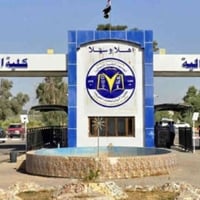 خط مسائي • الزاب والقرى • كلية البوليتكنك الحويجة