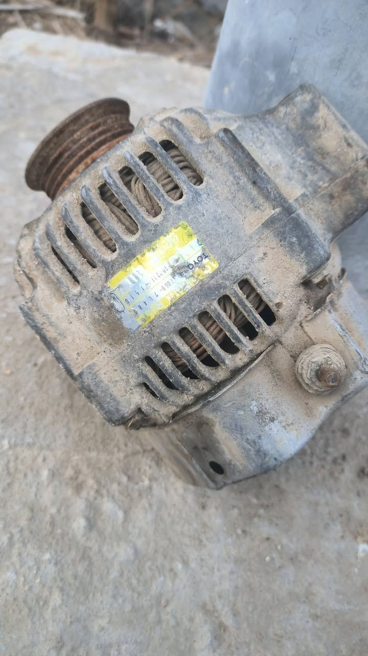 داينمو قيم وخذ ***********
