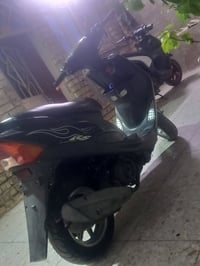 دراجه • نظيفه