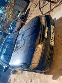 دايو • جاهزه