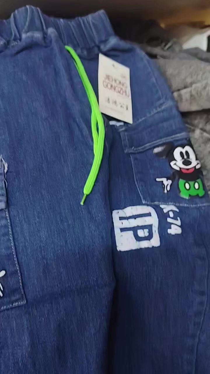 منريد منكم بس كلمه الله يرزقك ☺️☺️


**إذا كنت صاحب هذا الإعلان وتريد حذفه لأي سبب، رجاءا أرسل رسالة إلى الدعم الفني**