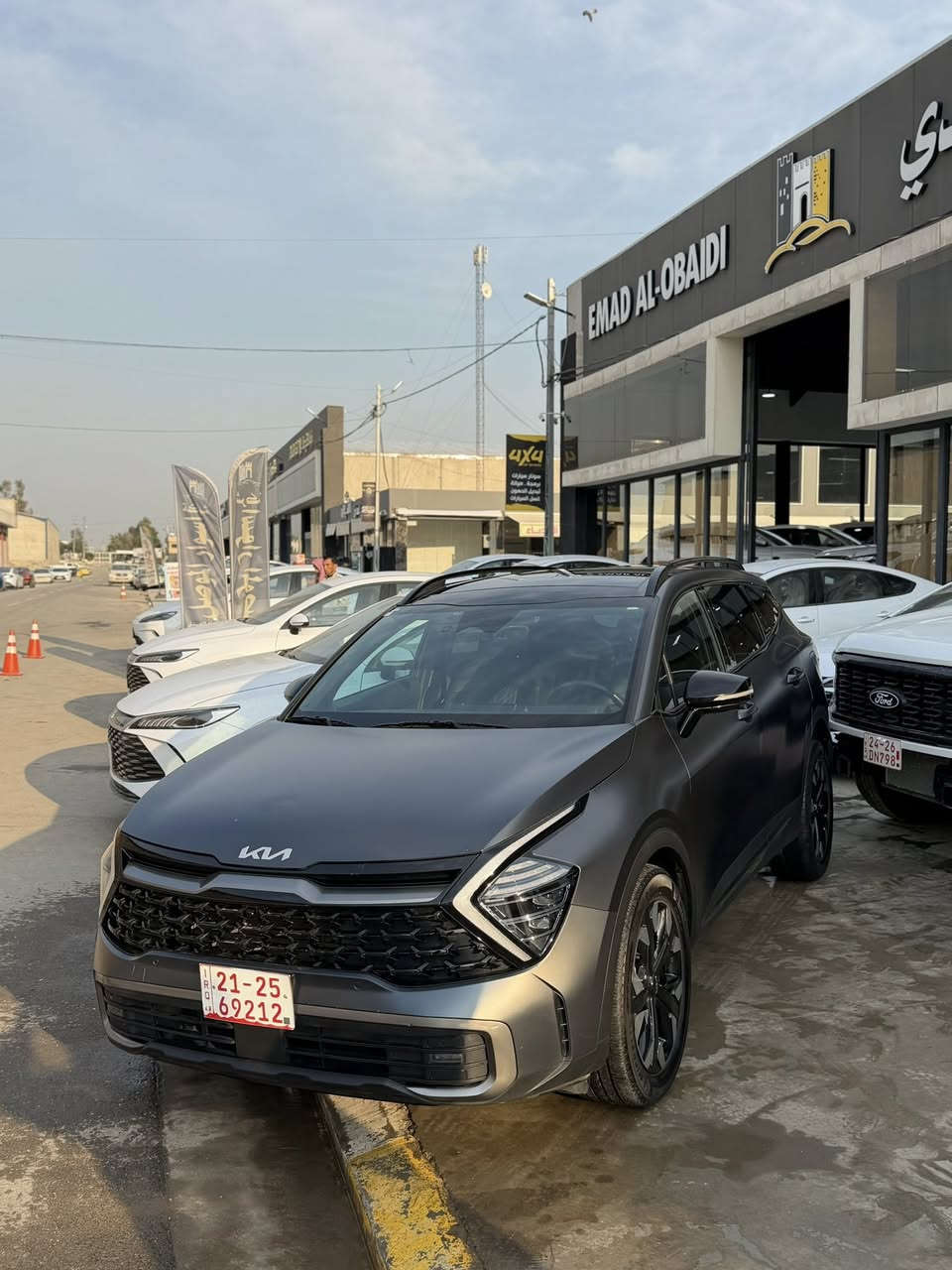 كيا سبورتج ٢٠٢٣ X_line فول لونها الوحيد ماشيا ٤٥ الف كيلو اعلى مواصفات محرك 2500 دخول جديد مواصفاتها  كشنات حار بارد ٥ كامرات كشن خزن صندوق كهرب ( بانوراما _ بصمه _ تشغيل عن بعد _ كشنات جلد + كهرباء _ كراسي خلفيه سياحيه منفصله _ جنطه كهرباء _ شاشه متصله +نظام كار بلي _ رادارات اماميه وخلفيه وجانبيه _ تدفئه بالكشنات _ اوتو هولد _ سايد بريك دگمه _ كاميرا خلفيه دواره _ وباقي المواصفات المعروفه ) 

ضررها قطعتين كلير فقط 

***********
***********
