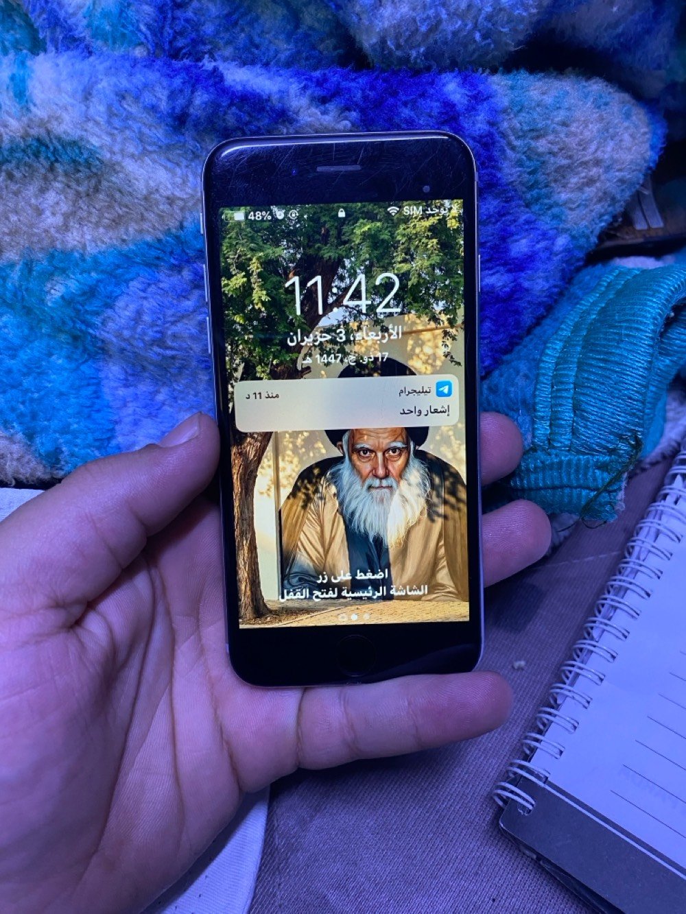ايفون 6 للبيع 
بطاريه 90 
ماداخل تصليح ابد
ذاكره 16
بس الشاشه بيها شخوط خفيفه كلش
بغداد مدينه الصدر