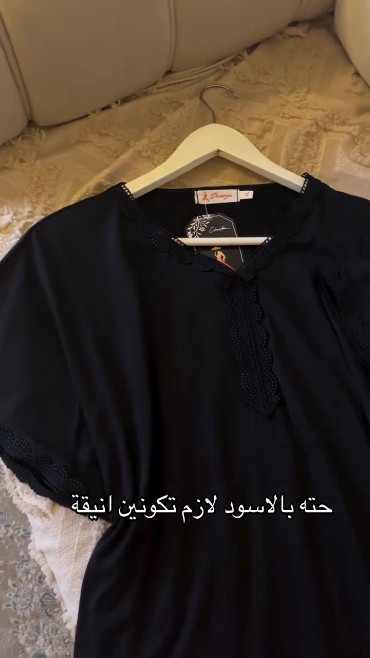 شلحة خامة فانيلا  زبدة فول ليكرا
تلبس لحد وزن 80
السعر 10
يوجد توصيل لجميع محافظات العراق
بابل 3 باقي المحافظات 5


**إذا كنت صاحب هذا الإعلان وتريد حذفه لأي سبب، رجاءا أرسل رسالة إلى الدعم الفني**
