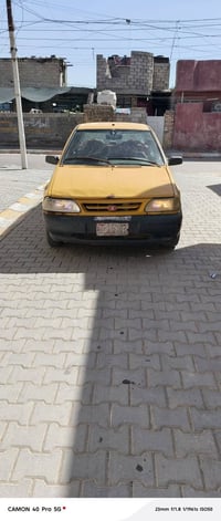 سايبا ١١ نفخ رقم احمر بغداد ماندل راعيها اتكفل سرقه وعشاير سنويه عضم ع...
