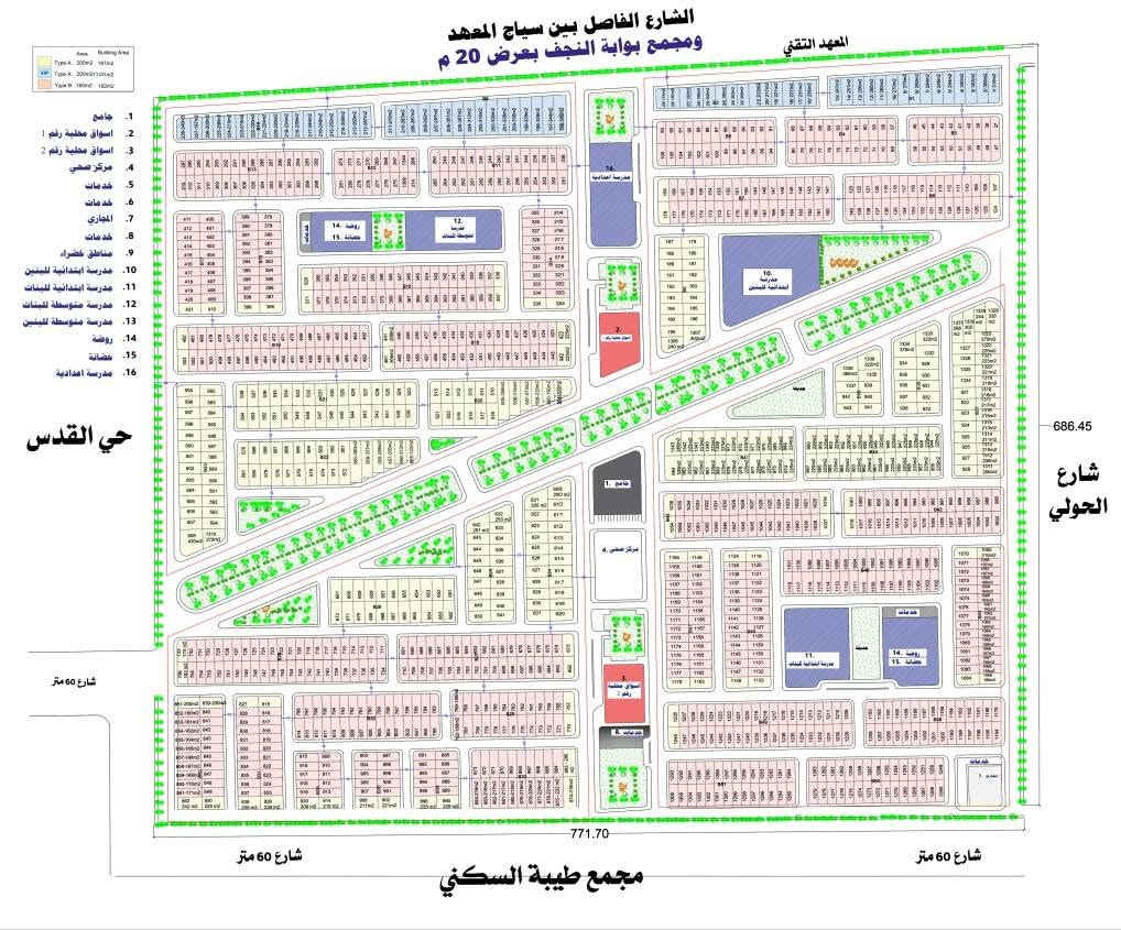 بيت في مجمع بوابة النجف 
رقم الدار 687 
المساحة 160 متر 
..  تطلوعه 50 مليون 
سعر البيت 135 واصل 33
للاستفسار اكثر / *********** 
& 078314907/627    واتس اب
