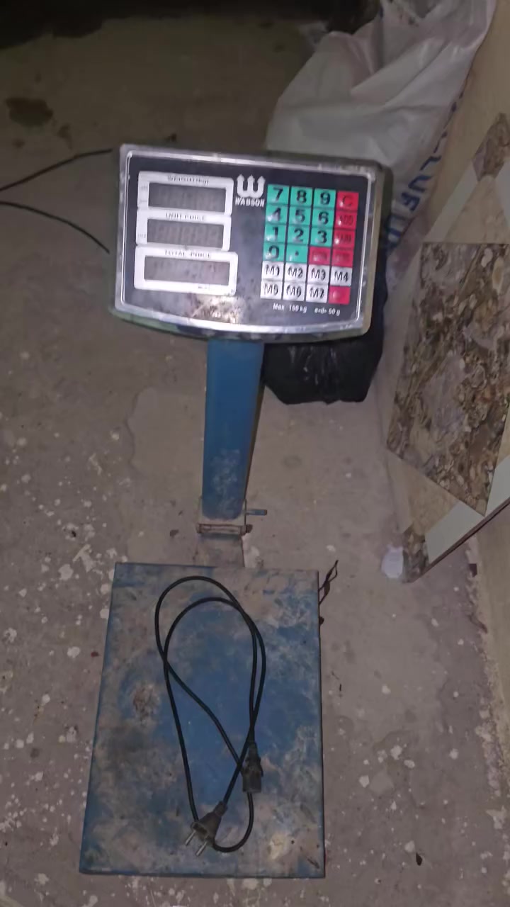 للبيع نتافه دجاج وميزان 225 وبيهم مجال قليل مكاني سهل نينوى
*********** للاستفسار اتصال ع رقم
