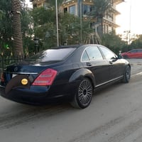 Sكلاس • باب طويل • ٢٠٠٩