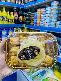 عامرية الصمود • مجمع الإخاء • توصيل داخل المجمع