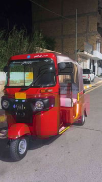 ١٨ اوراق 07765640140