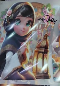 طبعات حرارية رمضانية • انامل ذهبية • ١٧تموز مجمع الروان