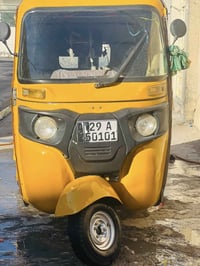 تكتك • موديل ٢٠٢٠ • واسط