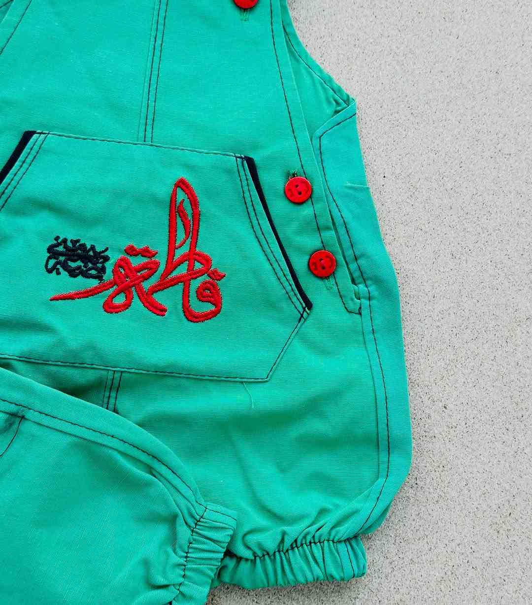 السعر ٧ الف 
‏عينكم على الستوري تخفيظات مستمرا وكلشي جديد تلكونه بلستوري 

AL-RAWAN BABY BALASH
📍 البصره | العشار| شارع الاعدادية المركزية
تتوفر خدمة توصيل جميع المحافظات ✈️
للحجز و الاستفسار | 
‏MOBILE | مثبته داخل الهايلايت
‏TELEGRAM | RAWAN_STOR
حجز واتساب
***********
***********
***********
***********
***********

ً
.
