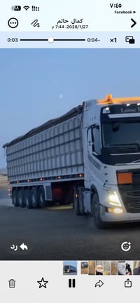 خمس محاور • حمولة ٦٥طن • نساف 2025