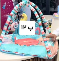 أثاث أطفال • سعر مناسب