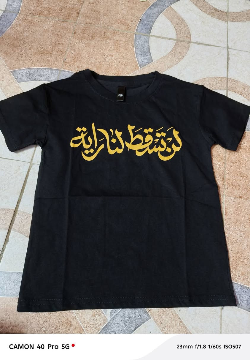 بديات القطععه على 5 الف
تلبس من عمر5 سنوات لحد١٢ سنه 
توصيل الرميثه فقط


**إذا كنت صاحب هذا الإعلان وتريد حذفه لأي سبب، رجاءا أرسل رسالة إلى الدعم الفني**
