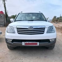 موهافي • ٢٠١٣ • غاز LPG