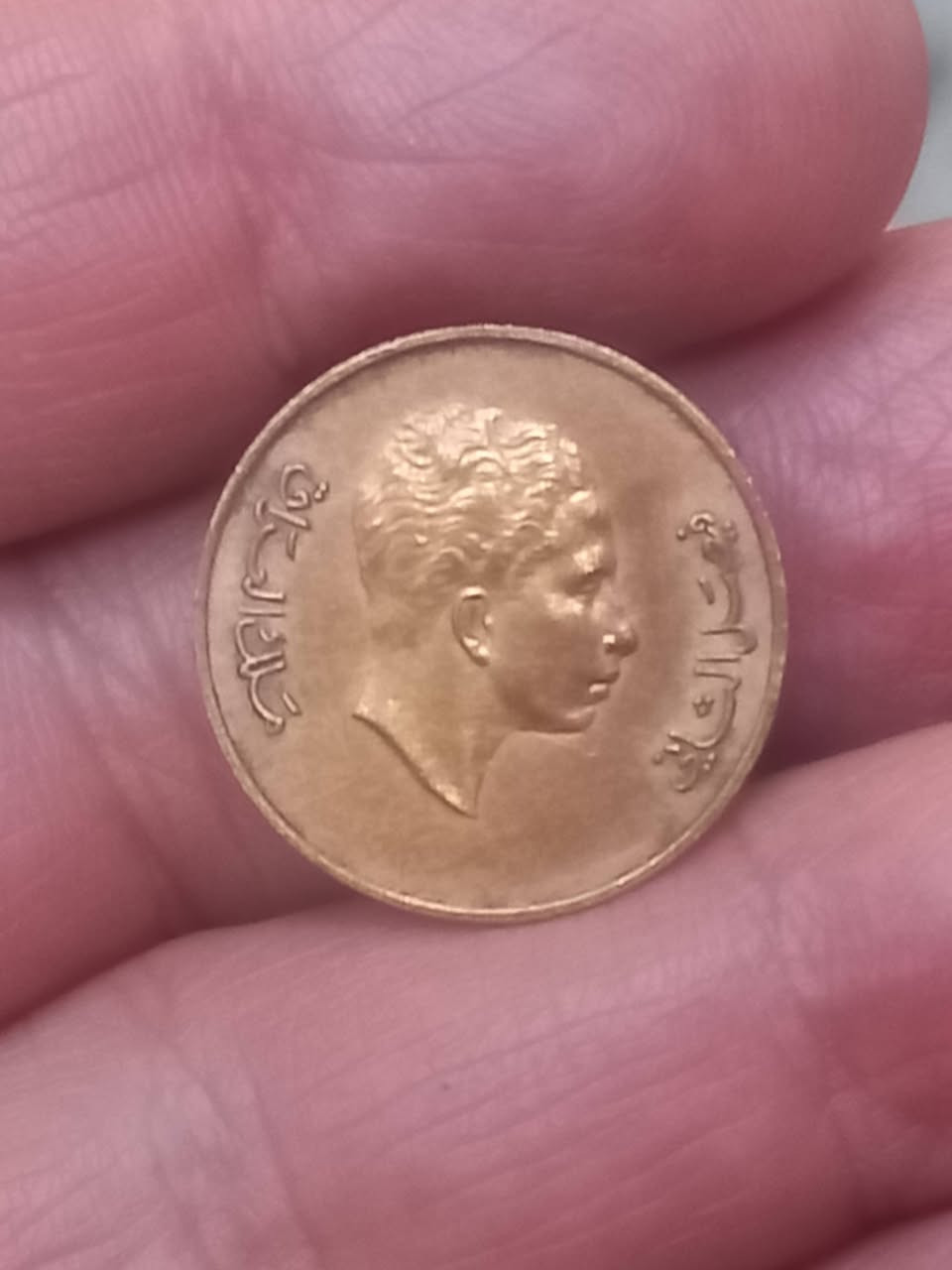 فلس الملك فيصل الثاني ١٩٥٣،اباوت انسر بيع مباشر ٢٠الف


**إذا كنت صاحب هذا الإعلان وتريد حذفه لأي سبب، رجاءا أرسل رسالة إلى الدعم الفني**