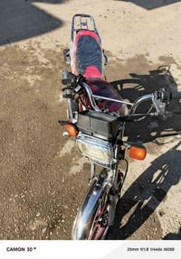 شاب متاح دراجه للبيع موديل 21 دراجه نقص باتري فقط فول نضافه محرك برغي ...