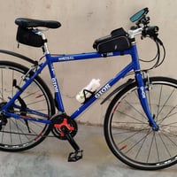 جيوس إيطالي • سي ٧٠٠ • شيمانو ٨×٣