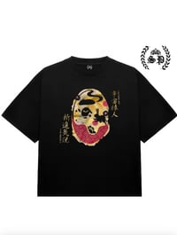 أربيل • ملابس • ٥ قطع