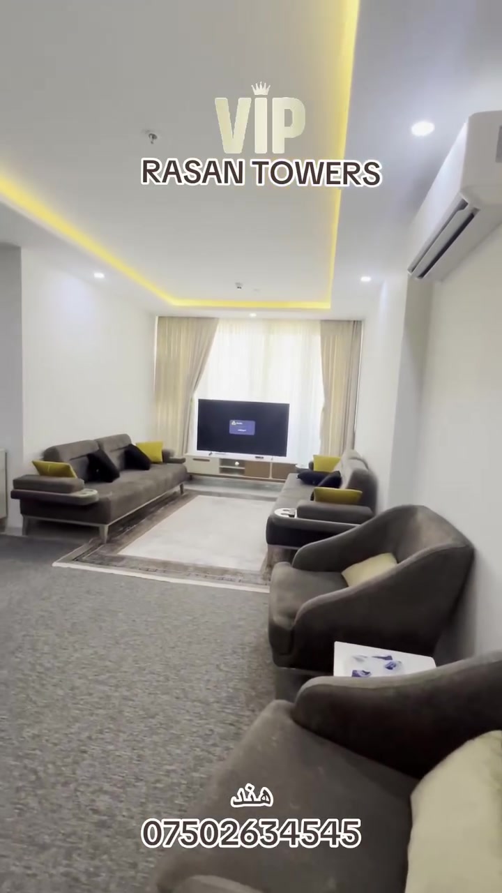 شقة عائلية واسعة ومؤثثة بالكامل في مشروع رسن تاورز ✨
📍 أربيل – شارع الـ150 📐 المساحة: 150 م² 🛏️ 3 غرف نوم وصالة واسعة 🍽️ مطبخ أمريكي 🛋️ تأثيث كامل وجاهزة للسكن
فرصة مميزة للسكن ضمن مشروع راقٍ وبموقع حيوي على شارع الـ150.
💰 السعر: 7 دفاتر ونص للتواصل والاستفسار  هند📞 *********** #عقارات_أربيل #شقق_للبيع #rasan_towers #أربيل #عقارات_بغداد_كربلاء_بصره_دبي_بيع_شراء_رهن_اجار_شقق_غرف_فندقيه_اجار_يومي_شهري_مجمعات_سكنيه_قطع_اراضي_بيوت_النخيل_للعقار_والمقاولات
