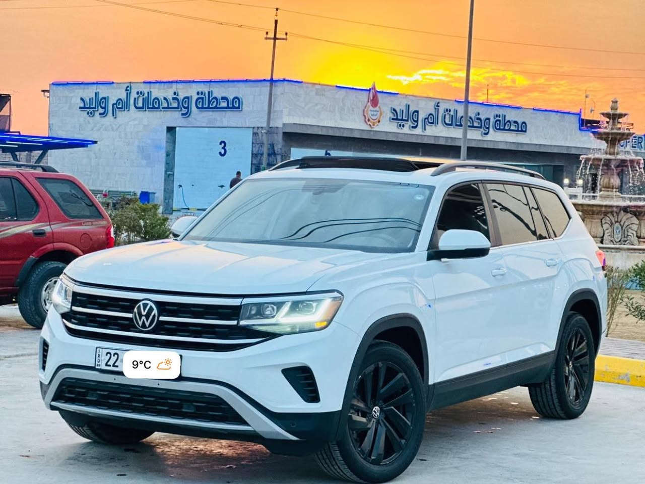 فولكس واكن اطلس 2023
فاملي    Se 

سبعة راكب

مكينه 6 سلندر 3600 

فول مواصفات فتحه شاشه كامره ويل كلب بلادي 

حادث كما موضح بالصورة بدون دواخل بدون ايرباك فقط قبق صندوق مصلح 

بجم كبس برغي مامفتوح بيه 

كشنات جلد

مقاعد تدفئة وتبريد

صندوك كهرباء

تدفئة ستيرن

قيادة ذاتية

اربع وضعيات قيادة

عدسات متحركة led

اربع ابواب بصمة

كامرة خلفية

تشغيل عن بعد

شحن لاسلكي

سنوية بأسمي

السيارة واردة أمريكا
لم تمشِ داخل العراق نهائي

سنوية بأسمي 

 السيارة بيها كتاب تضليل 80%

         سعر 340 ورقه 

رقم توصل   ***********
