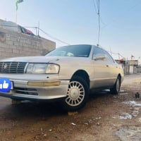 بطه منفصل • ١٩٩٥ • رقم البصرة