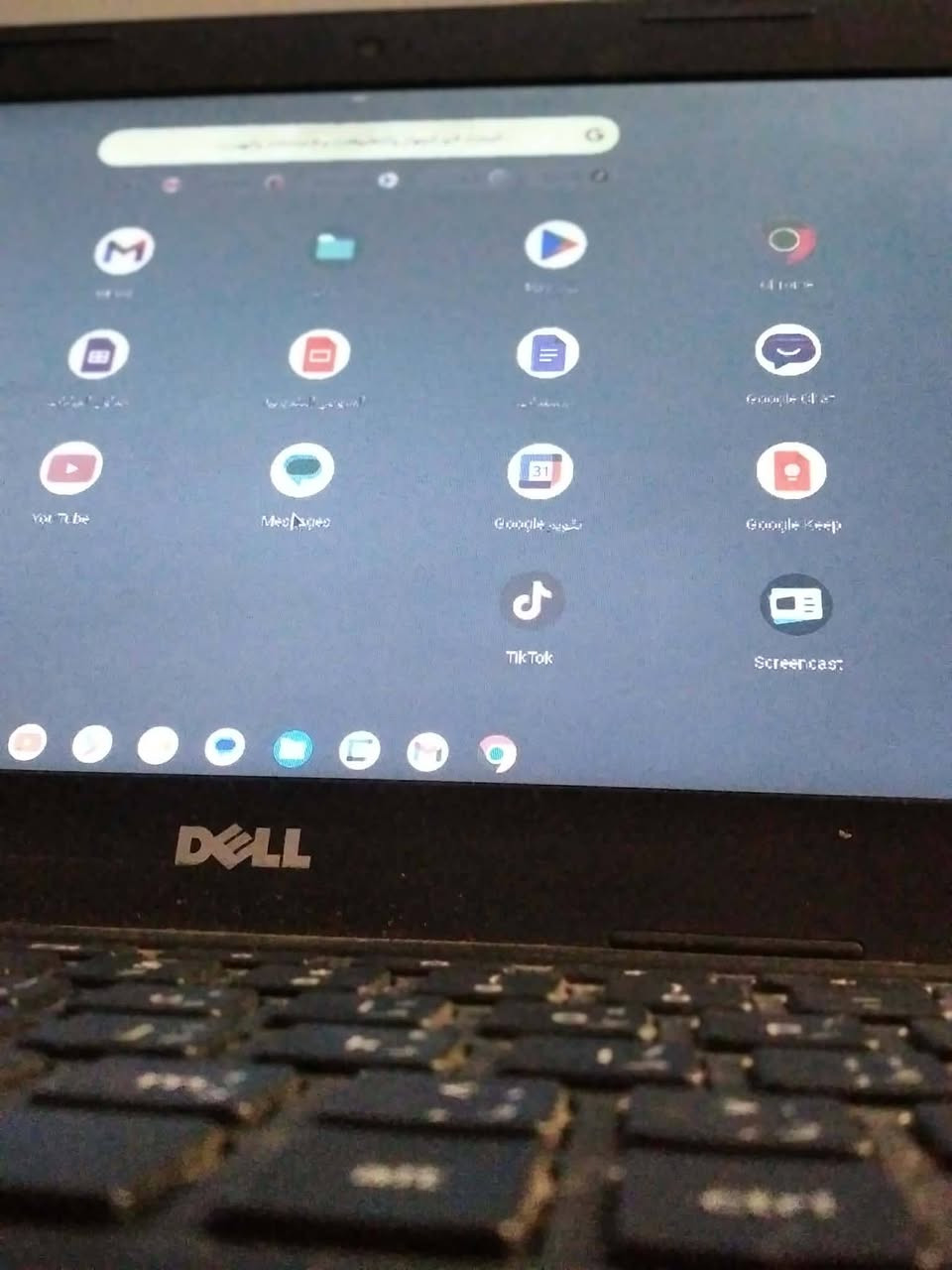 سلام عليكم
حسابه DELL حلوه نضيفه مستعمل قيلل 
شاحنه الصليه مالته وماوس وياه كامله 
السعر 80وبيه مجال استفسار على الخاص او على الرقم 
***********

