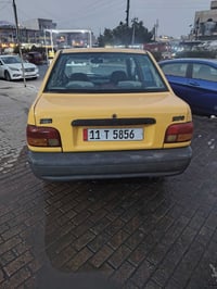 مديل ٩ • كفاله سنة • سونار