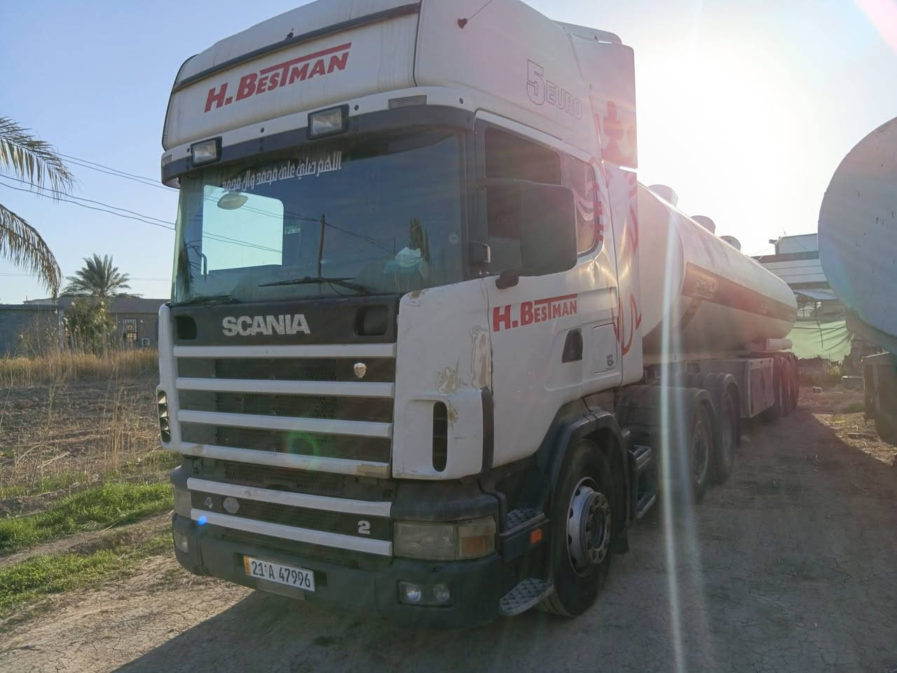 لسلام عليكم سكانيه  سنكل بلادي٢٠٠٢ رقم سليمانيه جديد مكينه لاصرف لابخار تانكي ارس تخم تاير والعربانه زوجين جدد والباقي نص عمر وجوه التانكي مزوج ومرسم عليه بس بالسنويه تك تاير ***********
