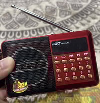 راديو ام بي ثري • قارئ قرآن • قلعة سكر