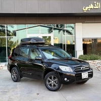 راف فور ٢٠٠٨ • خليجي • كركوك
