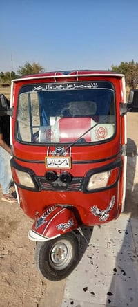 بسم الله الرحمن الرحيم تكتك لبيع مديل 22كفالة عامه  وشم جادر جديد دوشم...