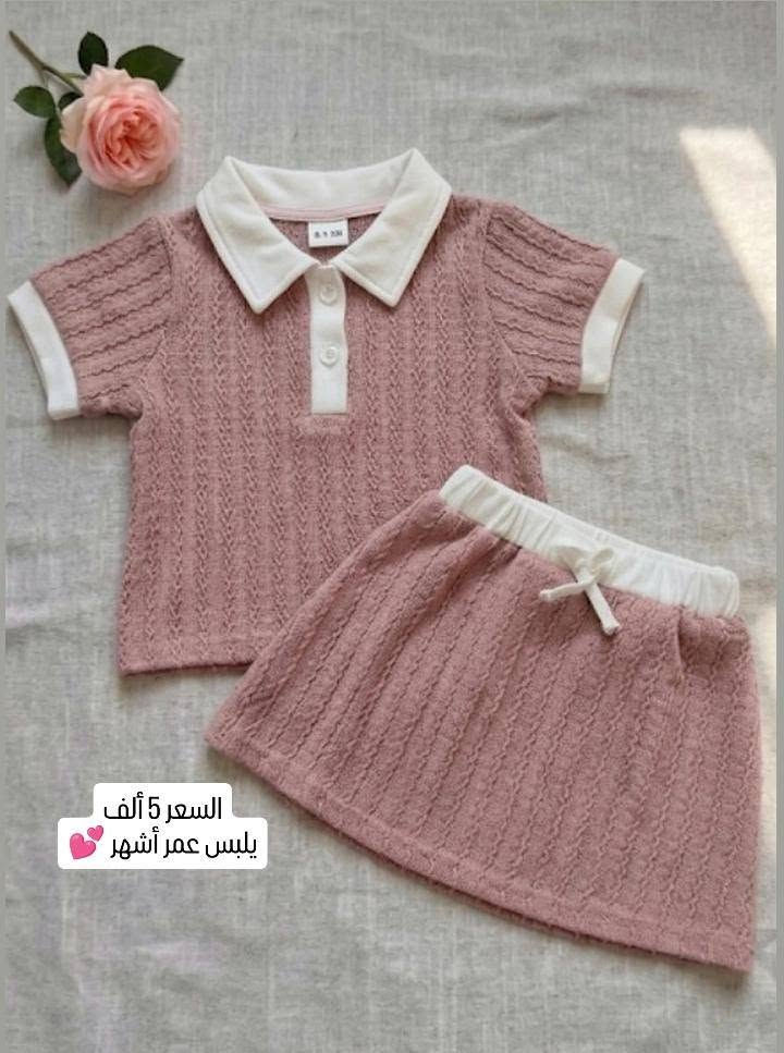 بناتي قياسات مختلفه داخل منشور توصيل داخل هيت حجز مراسله صفحة توصيل جميع محافظات العراق @


**إذا كنت صاحب هذا الإعلان وتريد حذفه لأي سبب، رجاءا أرسل رسالة إلى الدعم الفني**