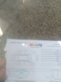 دبل • ٧ نفرات • ٢٠١١