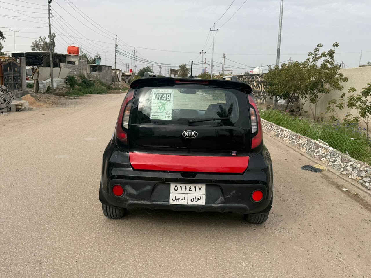 السلام عليكم من رخصة الادمن عندي كيا صول موديل 2017 وارد امريكي حادثها كما موظح بالجاملغ الامامي بدون فتح بدون صبغ بدون ايرباك ماشية 82الف حقيقي محرك 1600 بشرط مامفتوح بي برغي شرط وبيها هنا بالعراق فقط شبر بحافة الجنطه طخه بسيطه رايدها ب97 مكان السياره بالحله رقمي *********** اخوان اقره المنشور زين واتصل كاتب كل تفاصيل السياره والي ميعجبه السعر او السياره يعبرها بكلام طيب واسف على الاطاله
