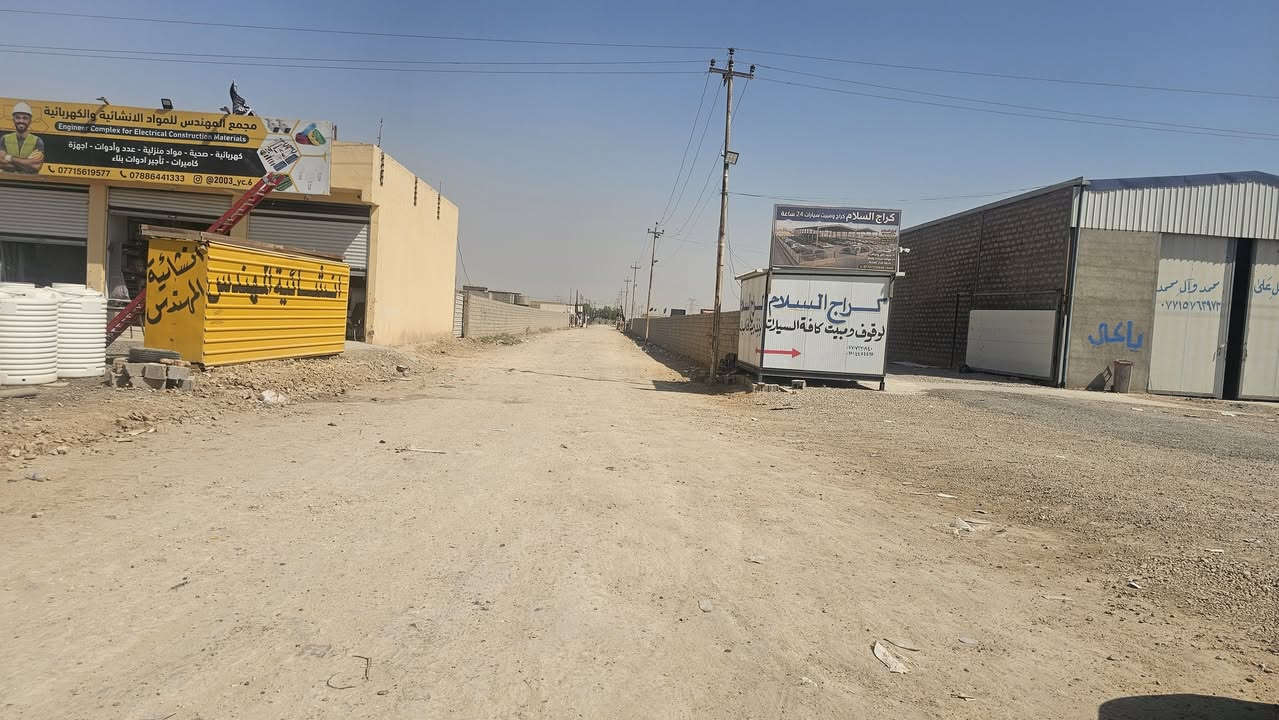 دونمين للبيع في مجمع النازحين الواجهة ٤٠ متر والنزال ١٢٥ نهاية الخط الثاني على الشارع ١٥ الرئيسي يبعد عن الشارع العام ٢٥٠ متر تقريبا 
***********
***********

