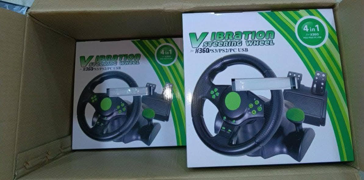 للبيع
***********
