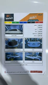 النترا 2016 خليجي 1800 cc  عداد المسافة : km 192,000  تبديل فقط بنيد ا...